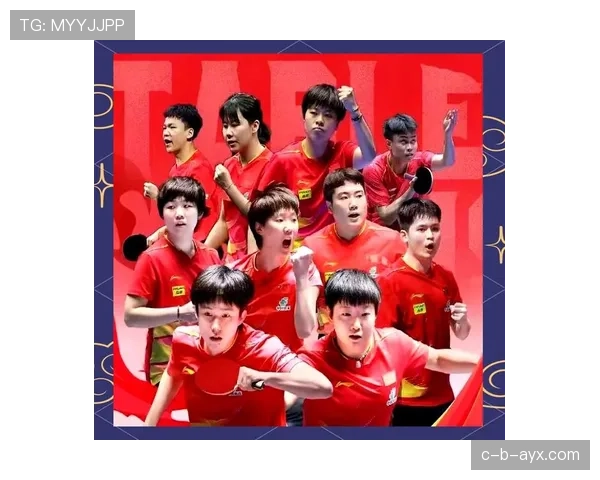 年轻新星闪耀赛场，激情表现点燃未来希望