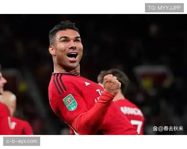 卡塞米罗状态回暖,强势回归成球队关键领袖 卡塞米罗状态回暖,强势回归成球队关键领袖