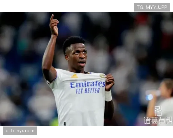 维尼修斯突破能力成关键，皇马进攻火力持续升级