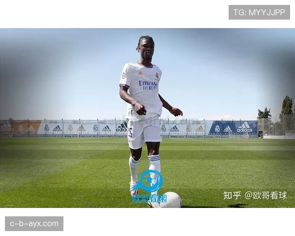 卡马文加在对阵强队中的表现值得关注，展现出未来之星的潜力与竞争力增强