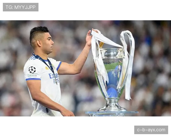 卡马文加欧冠经验持续积累 本赛季表现稳健