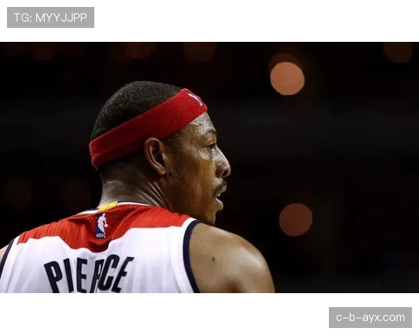 保罗·皮尔斯关键时刻投篮命中率提升 拉开与同位置得分手差距