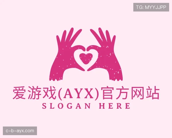 明了aiyouxi